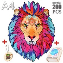 아름다운 키티 늑대 바다 거북이 퍼즐 게임 다채로운 나무 성인 및 어린이용 절묘한 동물, 08 SZ-02-A4