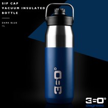 360디그리 보온 보냉병 와이드 마우스 시퍼 캡 1리터 캠핑 등산 낚시 보온보냉물통, 1개, 실버