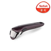 테팔 매직핸즈 10년 안심 분리형 손잡이, 1개