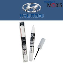 현대 모비스 카페인트 전차종 자동차 붓펜 차량용 붓펜 차량 투명 붓펜 자동차 도색, PDW 퓨어화이트