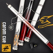 PREOAIDR Carom Cue 11.8mm Uni-loc 퀵 조인트 캐나다 메이플 우드 3 쿠션 큐 고비용 성능 당구 한국 캐롬, 01