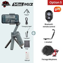 방송 짐벌 셀카 Moza-미니 MX2 MIN P 맥스 스마트 폰 3 축 브러시리스 핸드 헬드 안정기 아이폰 호환 11 화웨이 샤오미 vs 스무스 x 4 용, 로즈 레드