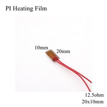 32x21.4mm 5V 12V 24V 110V 220V PI 가열 필름 폴리이 미드 접착제 전기 히터 플레이트 패널 패드 매트 연료 호일 오일 엔진 탱크, [02] 20x10mm
