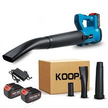 KOOPA TOOL 16000r/min 6 속도 무선 전기 잎/눈/먼지 핸드 헬드 공기 송풍기 수집기 용 정원 전동 공구, 1x 배터리