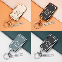 더블랙 르노삼성 자동차 TPU 스마트키 키케이스 QM6 SM6 XM3, TR-01, 골드-블랙