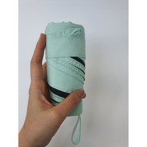 우양산 암막양산 초경량양산