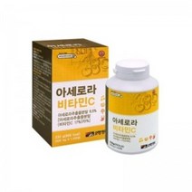 오행생식 아세로라 비타민c 천연비타민C