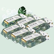 산소한그루 가정용 산소발생기 휴대용 무소음 무전원 개인용 공기정화 60g