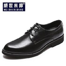 남성 키높이 경찰단화 구두 여름 남 비즈니스 정장 캐주얼 연면 끈 스틸레토 힐 결혼 신