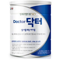 남양 임페리얼드림XO 닥터 설사를 하는 아기용 분유, 6개, 300g