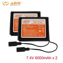 열선장갑 발열장갑 오토바이열선장갑따뜻한 공간 지원 7.4V 6000mAh 배터리 가열 장갑 안창 양말 스키 충전, 01 6000mAh