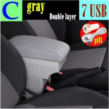 자동차인테리어 르노 Captur QM3 팔걸이 상자 Clio 4 3 자동차 센터 콘솔 수정 액세서리 USB LED, 18 C style gray 7USB, 1개