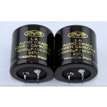 2Pcs Baru Nover 10000 미크로포맷/50 V 35X35 Mm 오디오 Kelas Kapasitor Kamus 50V10000UF HI FI power 5, 한개옵션0