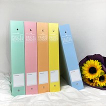 메이커리 파스텔바인더 접착식 포토 사진 앨범 사진첩 초음파 앨범, 파스텔바인더 핑크_접착식 내지 화이트(50매)