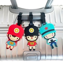 기타 바보사랑[티큐브]여행가방 캐릭터 꼬마병정 네임택
