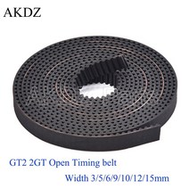 2mgt 2m 2gt 개방형 동기 타이밍 벨트 너비 36915mm 고무 samll 백래시 gt2 2gt-32gt-62gt-92gt-15mm 3d 프린터, 5mm, 4m