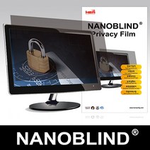 현hmvy_모니터보안필름 보호 정보 화면 용품 컴퓨터 보안기♥sngr1, ♥jusngri!!