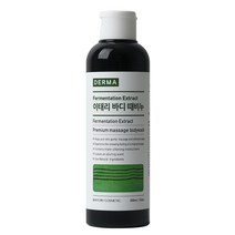 [BHSTORY] 1+1 이태리 바디 때비누 200ml, 200ml x 2개