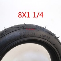 8 인치 타이어 8X1 1/4 자전거 가스 전기 스쿠터 타이어용 구부러진 밸브가 있는 스쿠터 타이어 및 내부 튜브, out tire only