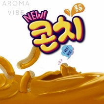 회사다과 콘치 66G THCO13