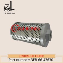 수동지게차 지게부품지게차 부품 유압 필터 OE #3EB-66-43630 코마츠용, 한개옵션0