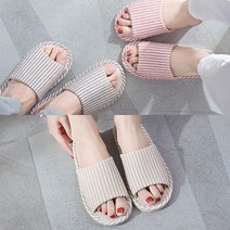 땀안차는 여름 린넨 마 층간소음 거실 슬리퍼 실내화, 브라운