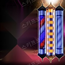 간판 인테리어 카페 돌출간판 LED 영업중 미용실 가게 식당 갈바프레임 디자인 바버샵, 단일, B