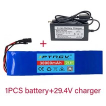 몬스터벌크 전기자전거배터리 2023 새로운 7s4p 배터리 24V 30000Mah 전기 자전거 스쿠터 리튬 이온 18650
