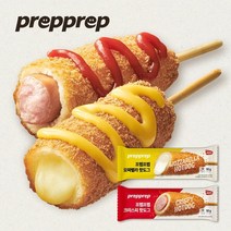 프렙프렙 크리스피 핫도그 10팩+모짜렐라 치즈 핫도그 10팩, 단품