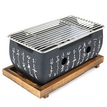 일본식 직사각 미니화로/개인화로/1인용화로/캠핑화로