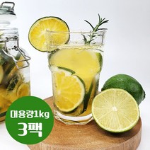 CAFE FRUIT 구월의 청귤 슬라이스 청 과일청 에이드 따뜻한차 만들기, 1kg, 3개, 1팩