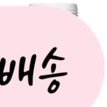 [블랙모어스]-M2-BLACKMORES 루테인 지아잔틴 디펜스 45정, 1개, 45개