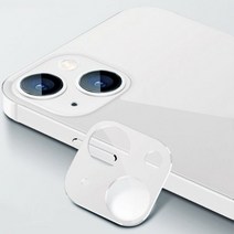 컬러 풀 커버 카메라 보호기 아이폰용 아이폰 14 프로 맥스 플러스 12 미니 13 프로 맥스용 카메라 렌즈 보호기 강화 유리 필름, For iPhone 14, White
