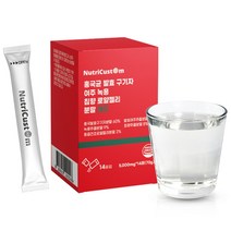 뉴트리커스텀 홍국균 발효 구기자 여주 녹용 침향 동결건조 로얄젤리 분말 레드 가루, 70g, 1박스