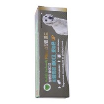 IGM206163필루 스팟온 골드1P (대형견용) (3ml), 상세페이지 참조