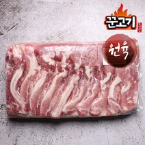 꾼고기 듀록 오겹살 미박삼겹살 한판 3.5kg, 1개, 1개
