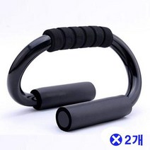 elco 가슴근육키우기 팔굽혀펴기기구 푸쉬업바 X 2개 pro