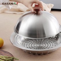 까사니 IH 돔 스티머 24-28cm 냄비 고구마 이유식 킹크랩 찜기 돔찜기 찜솥 찜통