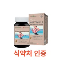 팜그린 멀티비타민 포우먼 90캡슐 미네랄 여성용 여자 중고등학생 종합영양제 여학생 수험생 직장인 포우먼 멀티비타민 종합비타민 파이토케미컬 엽산 셀레늄 석류 홍화씨 녹차 코엔자인, 90캡슐X11개