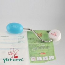 예레미 홀더비누 전용 홀더걸이 1P 봉비누걸이, 파워몰 본상품선택