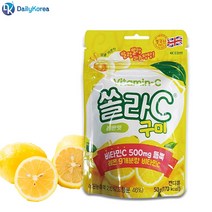 쏠라C 구미 레몬맛 1팩 젤리 간식 비타민C 권장량 쏠라씨 어린이간식 듬뿍 D