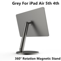 Lululook-마그네틱 스탠드 애플 아이패드 프로 알루미늄 각도 조절 자석 홀더 아이패드 프로 11/12.9/아이패드 에어 데스크탑 브래킷, 3 For iPad Air 5 4th, 08 3 For iPad Air 5 4th