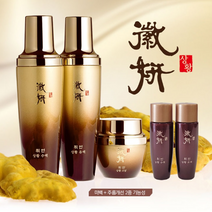 교수님선물 나드리 휘연 상황오색지장수 3종 기초화장품세트