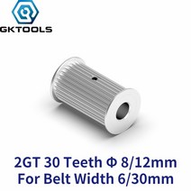 타이밍풀리 GKTOOLS GT2 30 치아 들러 밍 풀리 보어 456635781214mm 610mm 벨트 리니어 3D 프린터 부품, 08 12.7mm_01 30mm