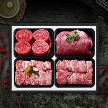 [名品횡성청정한우]횡성한우 정성 갈비혼합세트2호(2.6kg), 단품