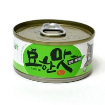 먼치킨고양이습식사료 스노우뱅갈캔간식 참치헤어볼, 상세페이지 참조