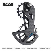 Ltwoo 자전거 세라믹 베어링 탄소 섬유 도르래 휠 세트 shimano sarm 105utultegradura 용 후방 변속기 가이드 휠, 블랙-5800, 블랙-5800