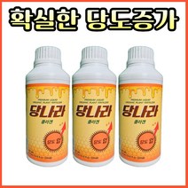 농사친구 당나라 500ml - 콜라겐 당도 증가제, 3개