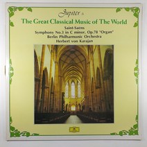 (중고LP) 생상스 교향곡 제3번 C장조 작품78 오르간 딸림. 오르간 피에르 코슈로. 베를린 필하모니 지휘 카라얀 (자켓 옆면 가운데 2CM 터짐. 음반 미사용 상태 AA)