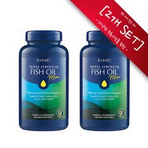 [사은품선택-2개 SET] GNC 트리플 스트랭스 피쉬오일 미니 240정 GNC Triple Strength Fish Oil Mini 240 mini softgels, 알약보관함(색상랜덤), 2개